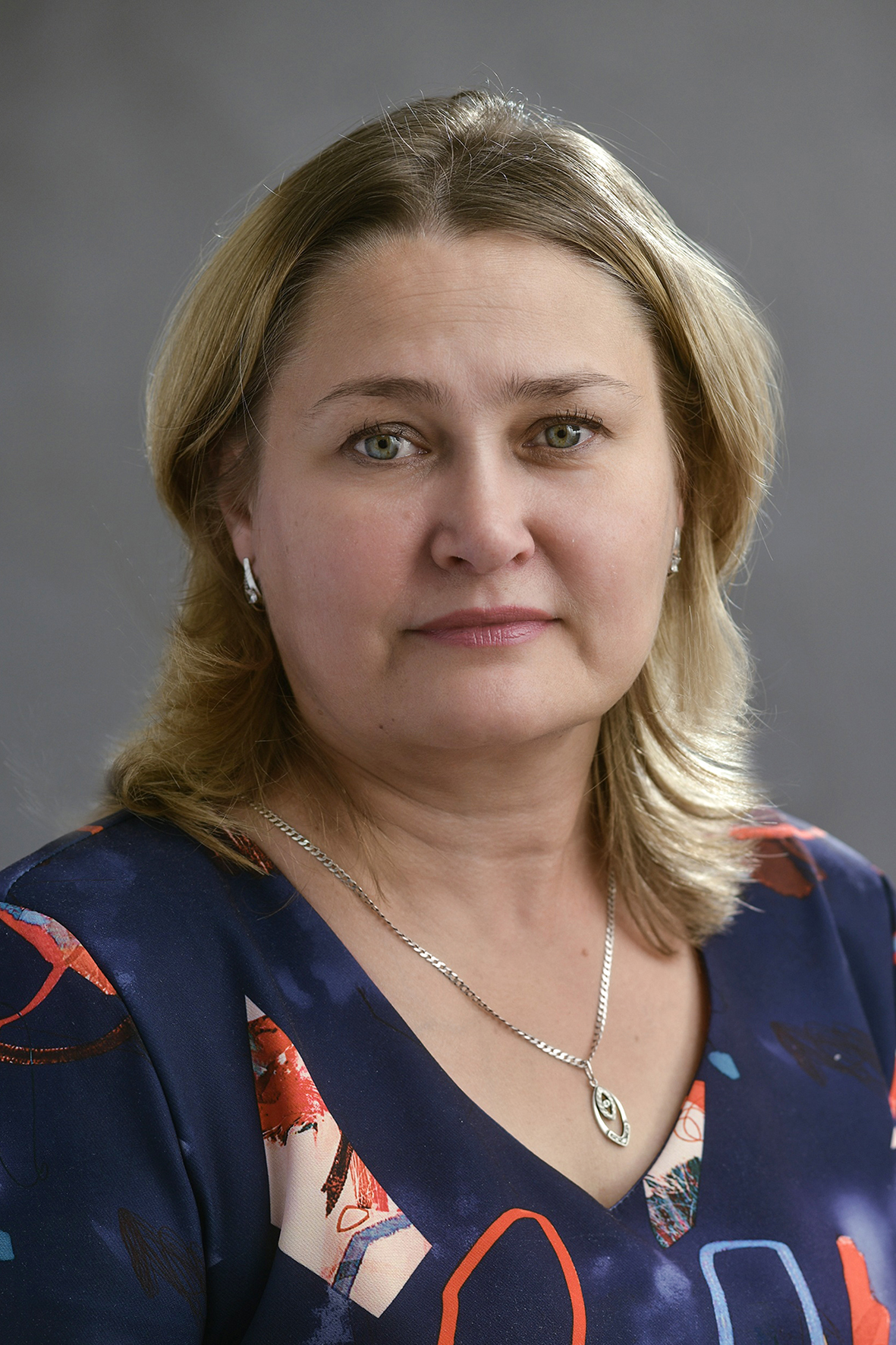 Ерофеева Юлия Даниловна