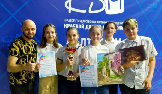 Поздравляем с победой команду КВН «На стиле» Поздравляем с победой команду КВН «На стиле».